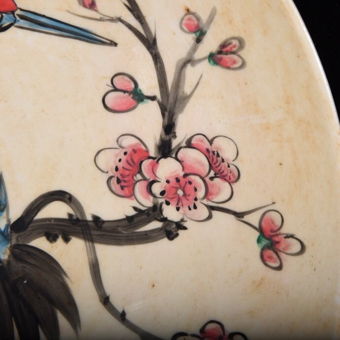 Guangcai Mountain Stone Flower and Bird Pattern Plate