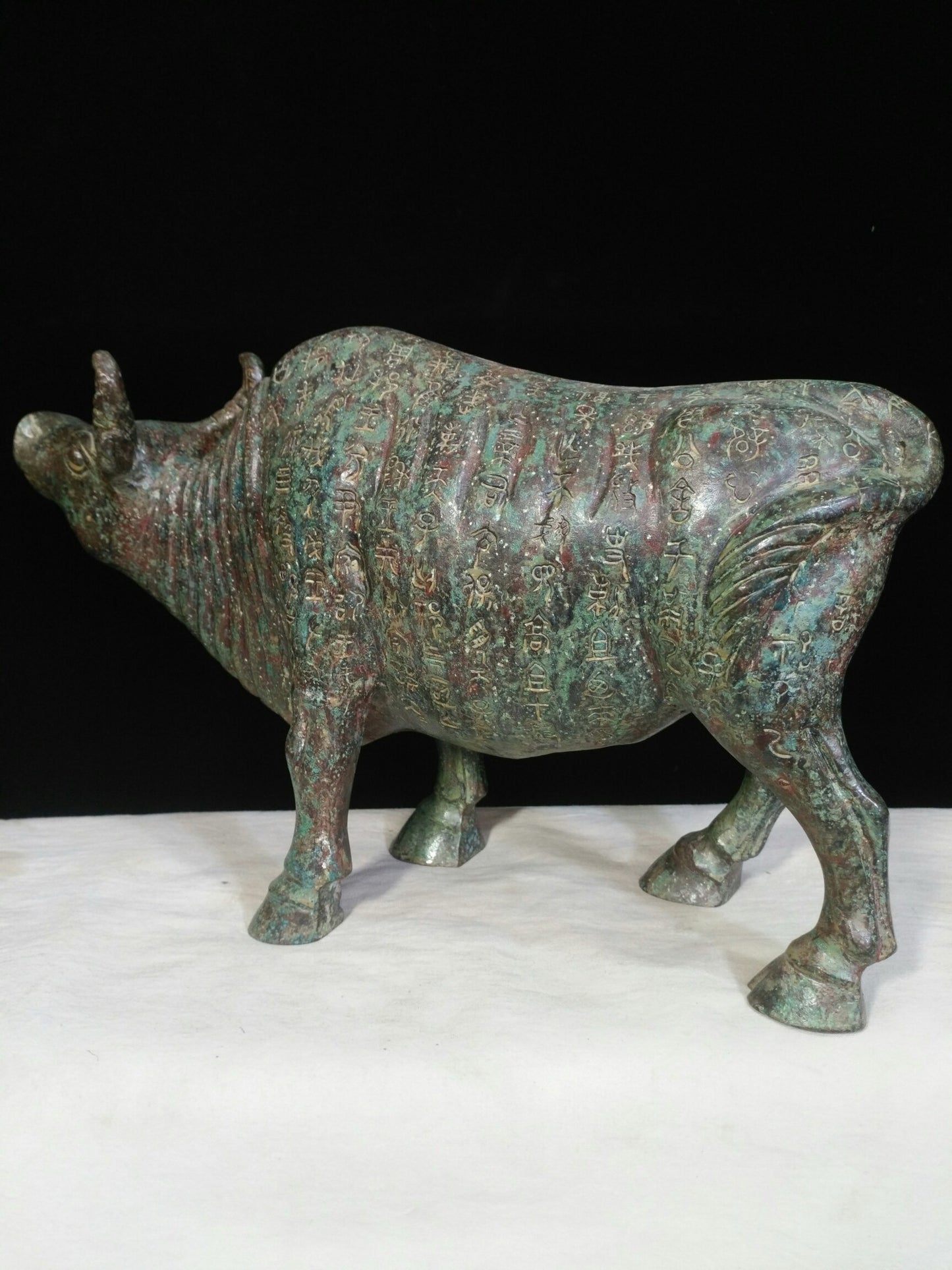 Chinese Antique Bronze Inscription Bull