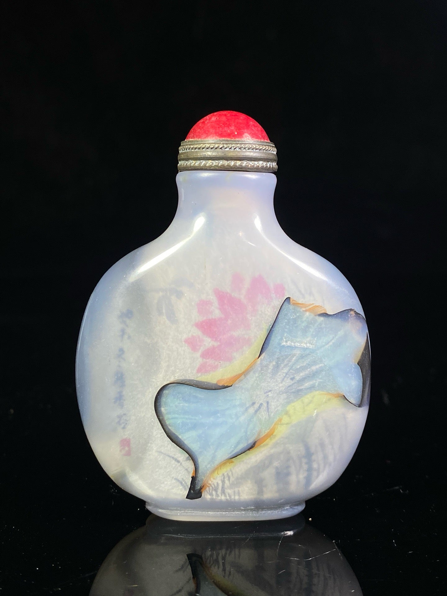 Chinese antique agate painted snuff bottle