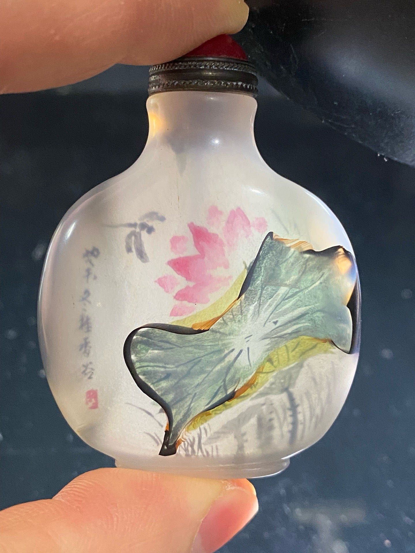 Chinese antique agate painted snuff bottle