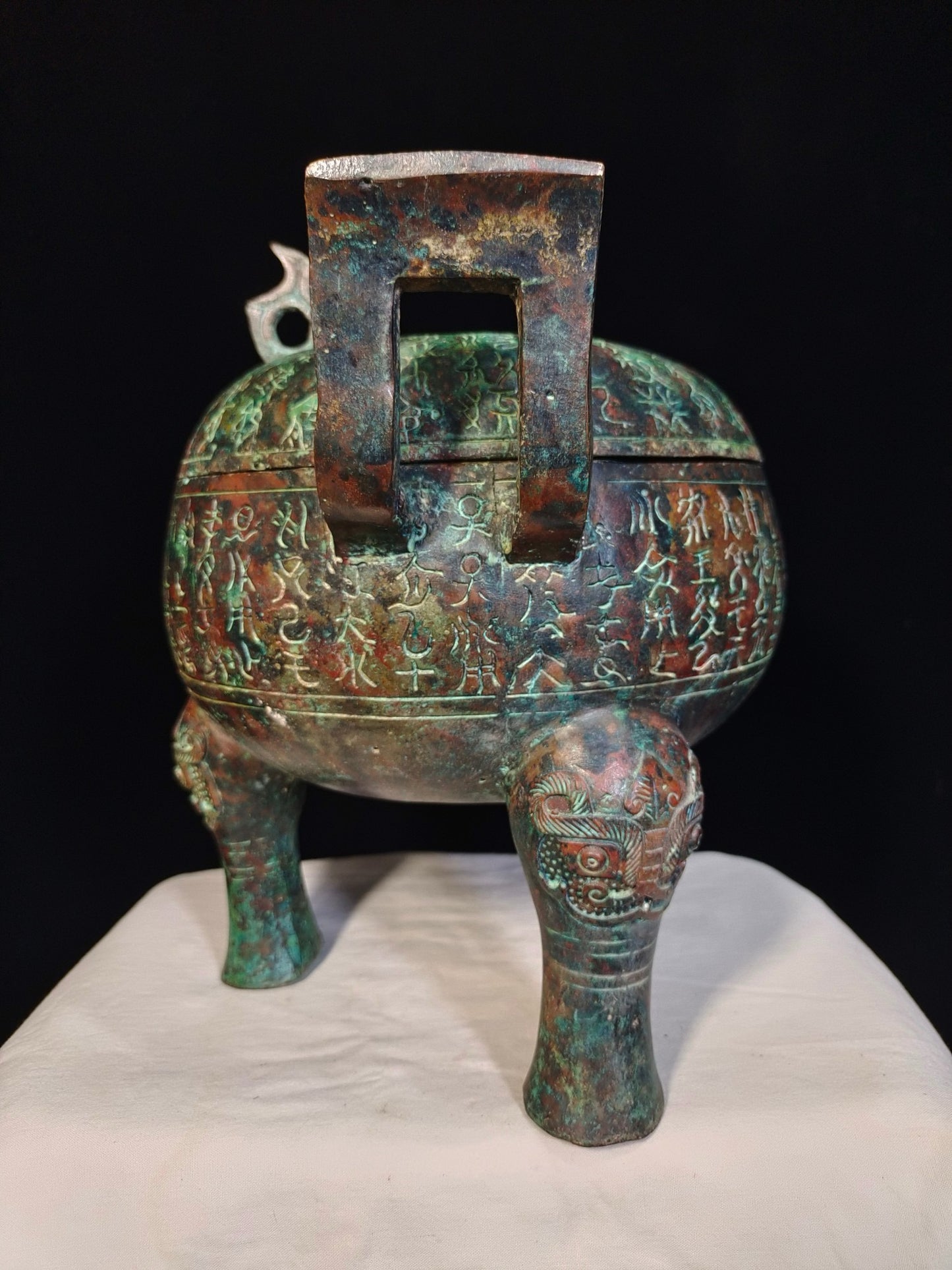 Chinese Antique Bronze Zhongshan King Ding