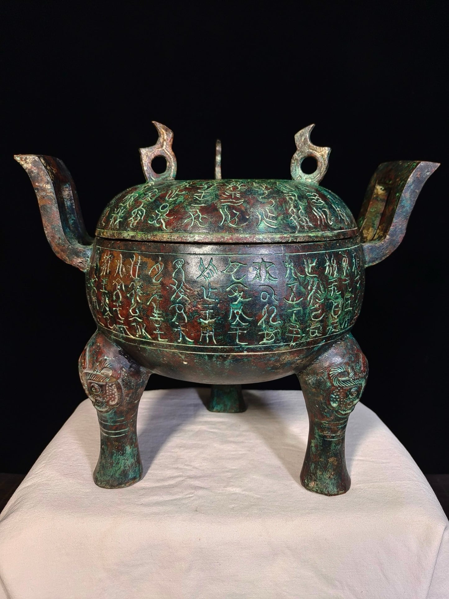 Chinese Antique Bronze Zhongshan King Ding