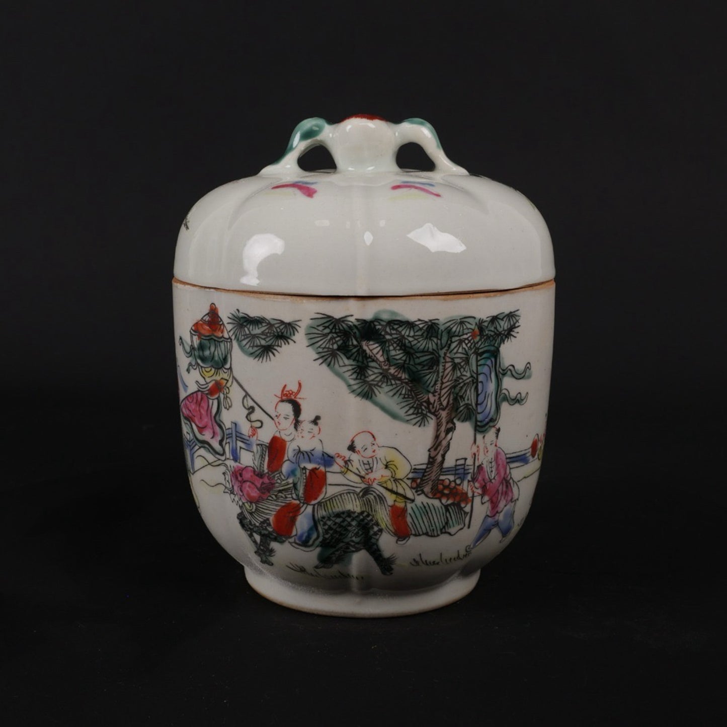 Pink Kirin Gift Pattern Big Ginseng Jar