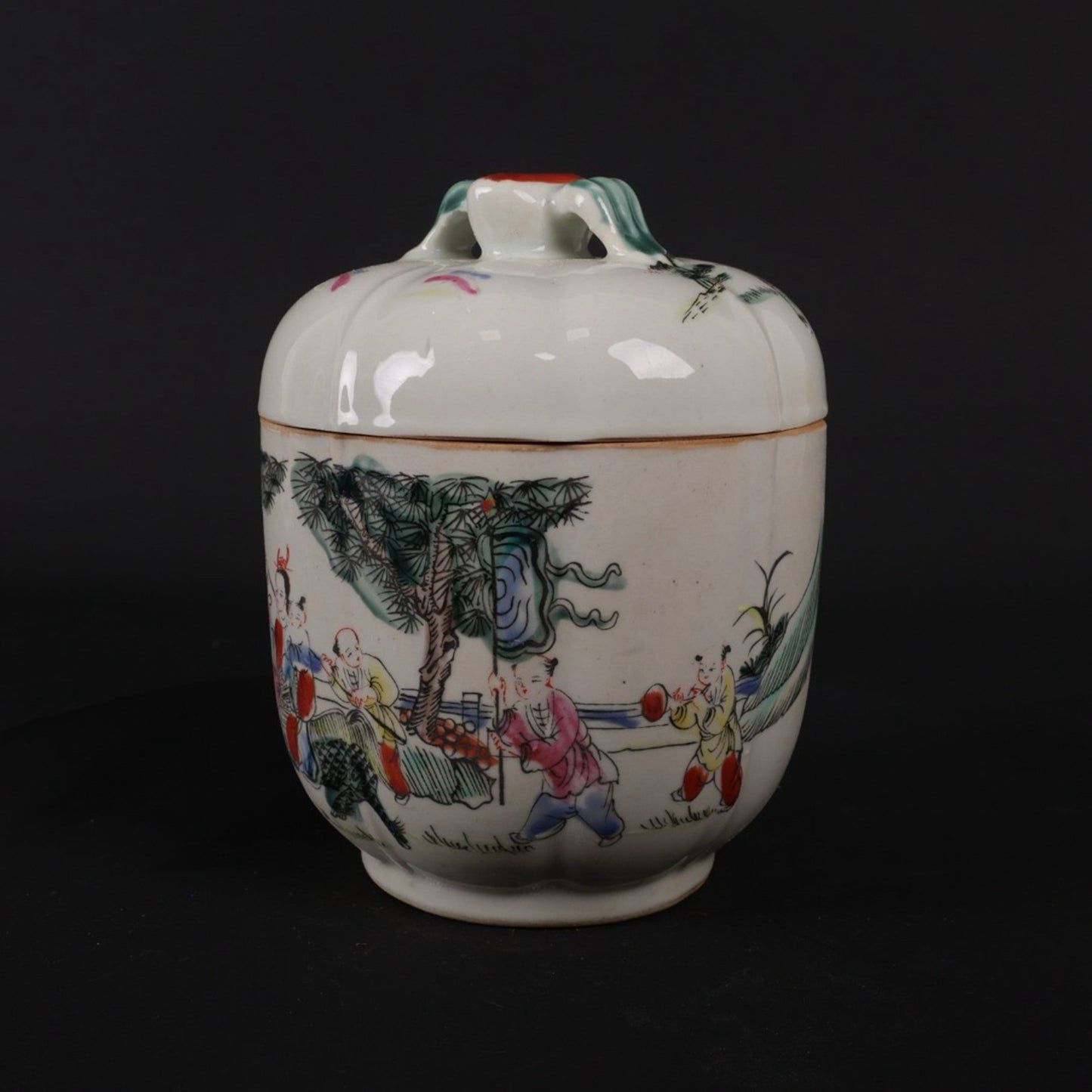 Pink Kirin Gift Pattern Big Ginseng Jar