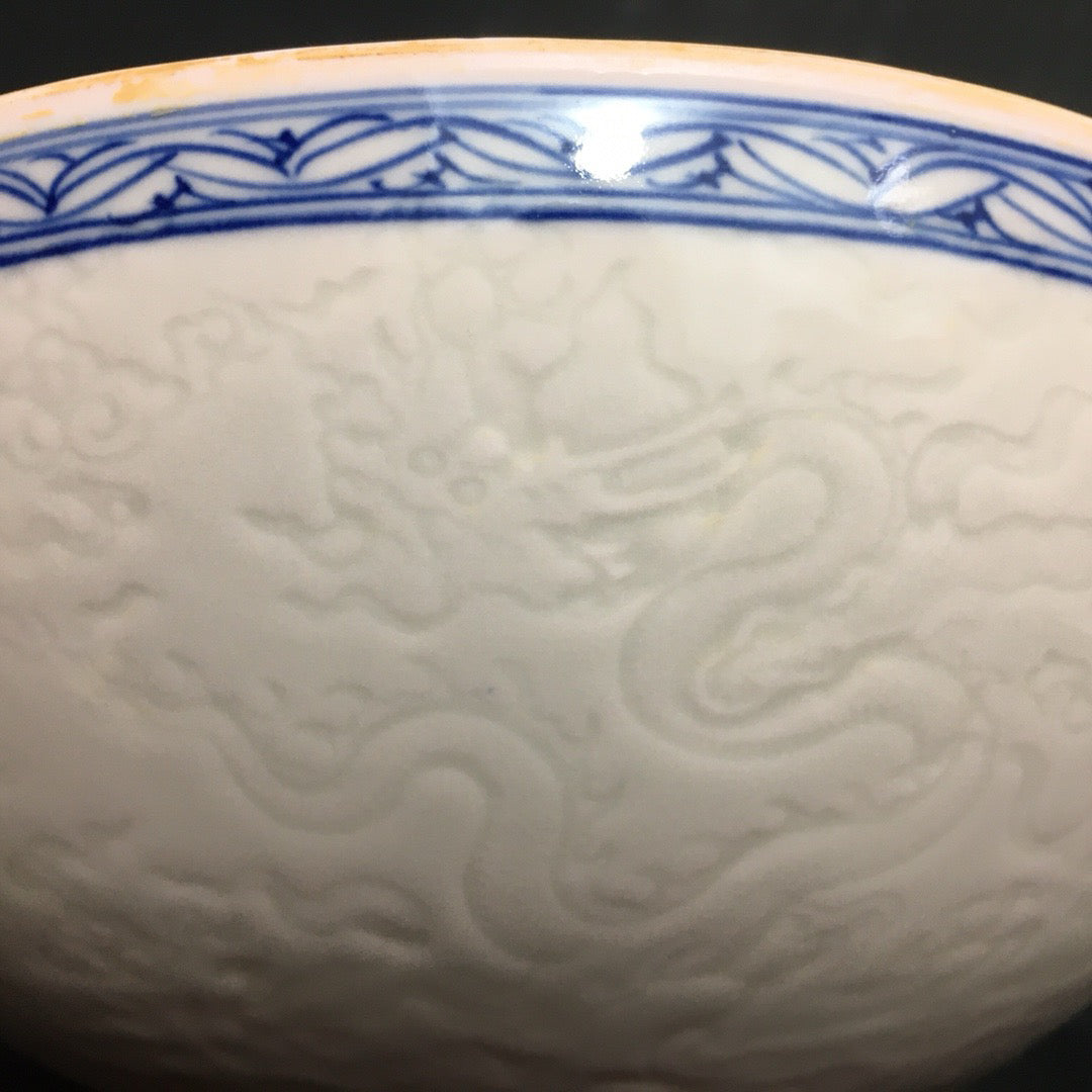 Red tire carved dragon bowl