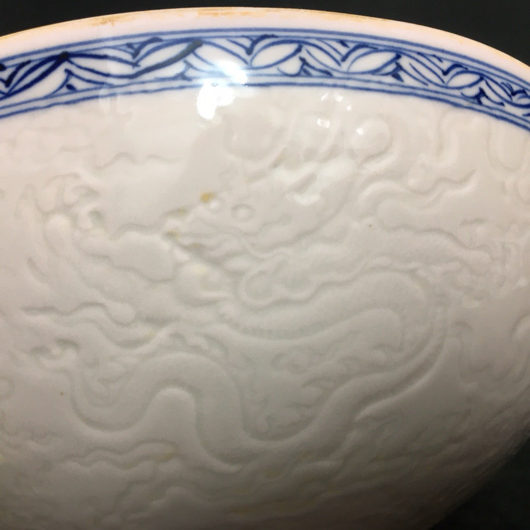 Red tire carved dragon bowl