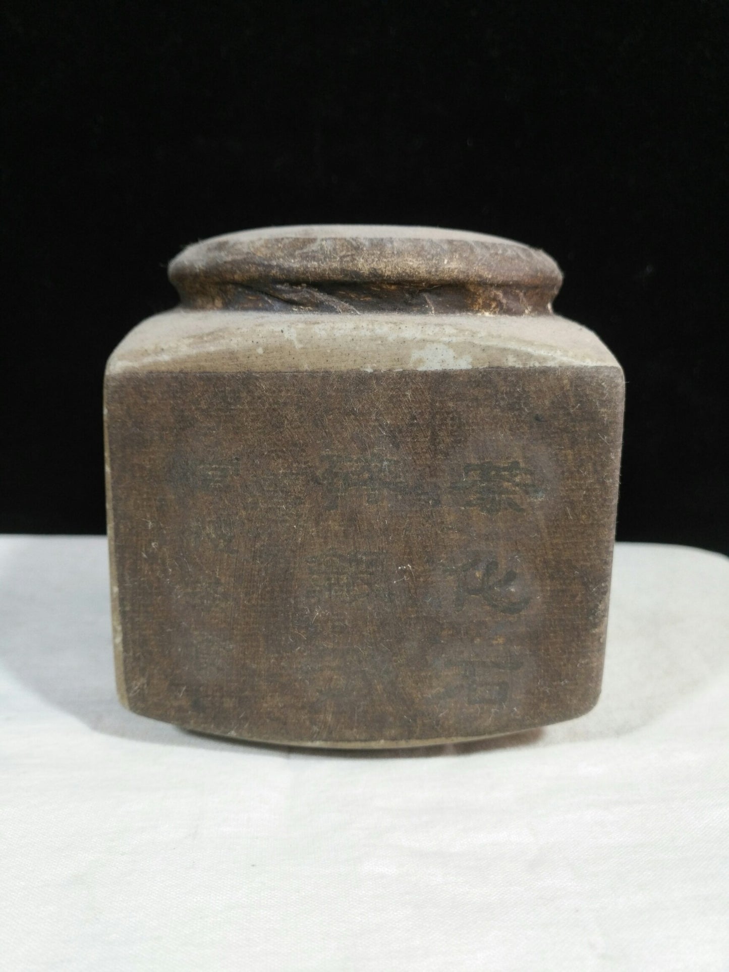Chinese antique purple clay jar