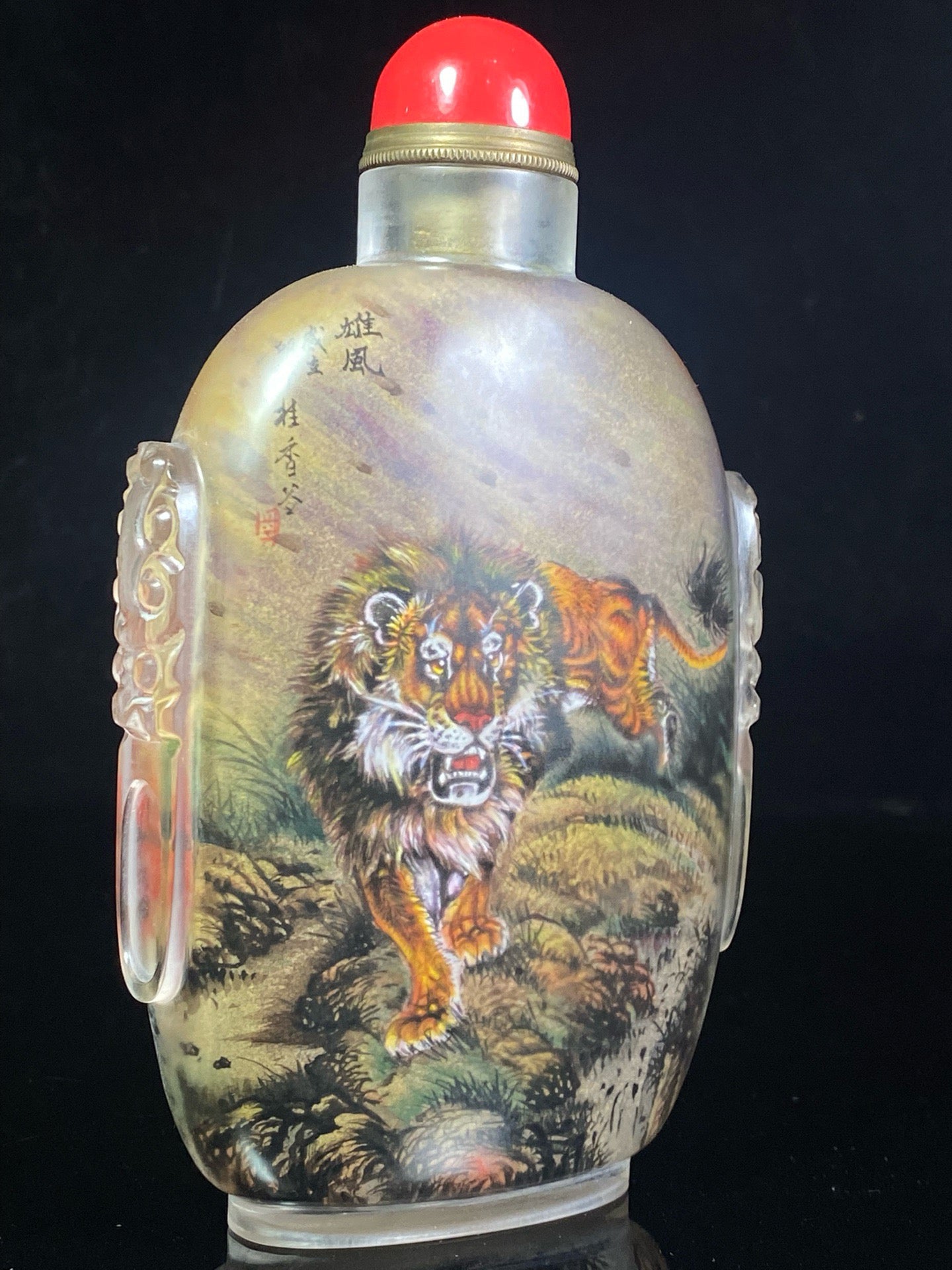 Chinese antique glass carved animal ear painted snuff bottle