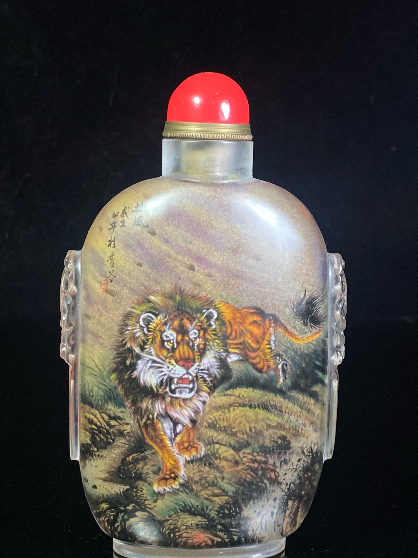 Chinese antique glass carved animal ear painted snuff bottle