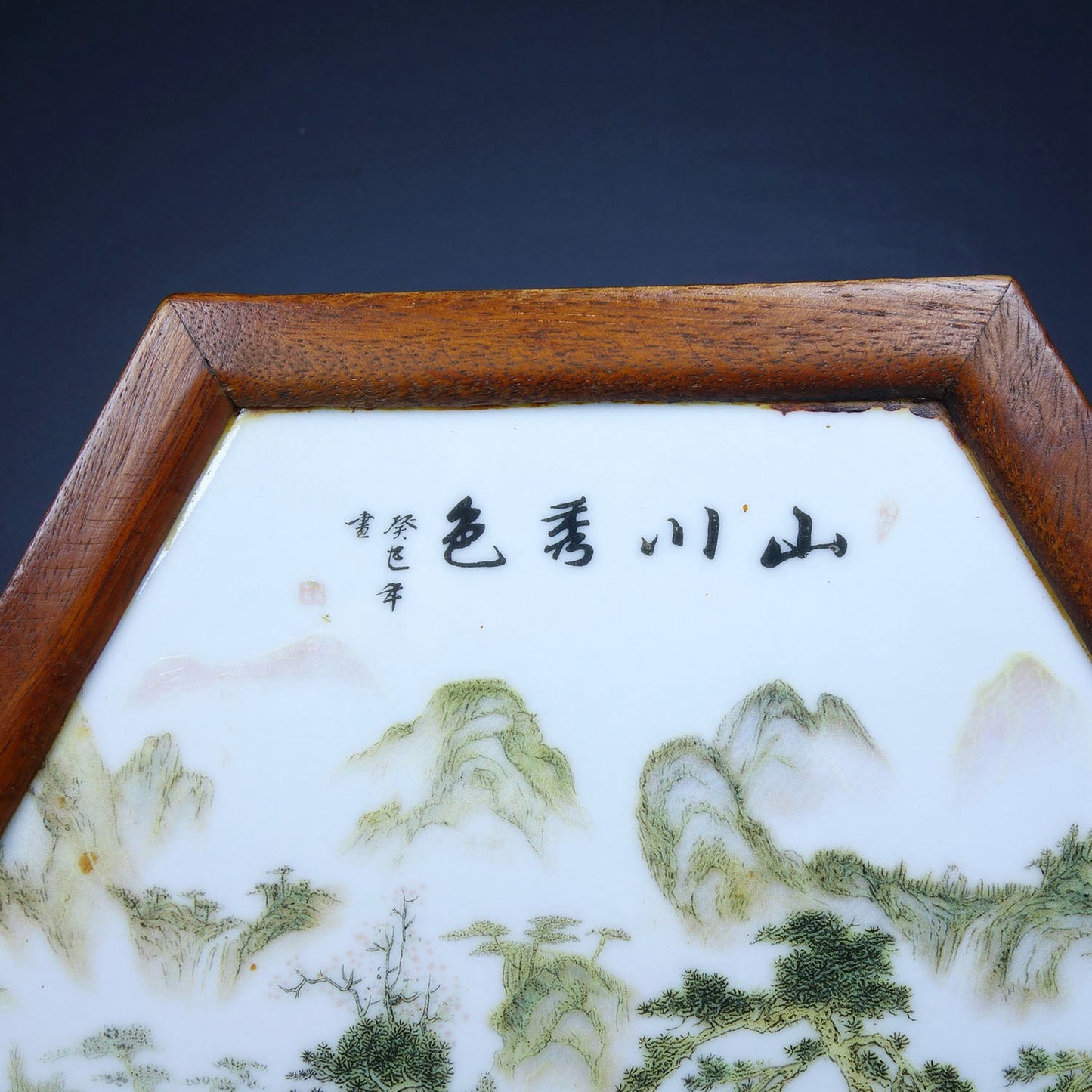 Flower pear wood inlaid porcelain plate painting hexagonal table tea table