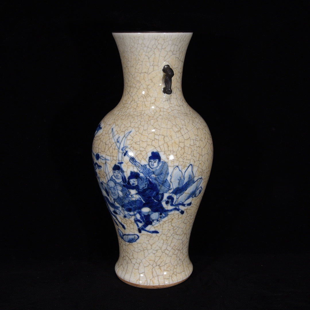 Blue and white open film character story pattern double ear bottle