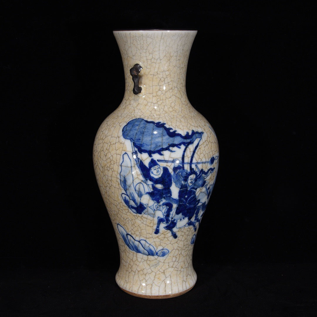 Blue and white open film character story pattern double ear bottle