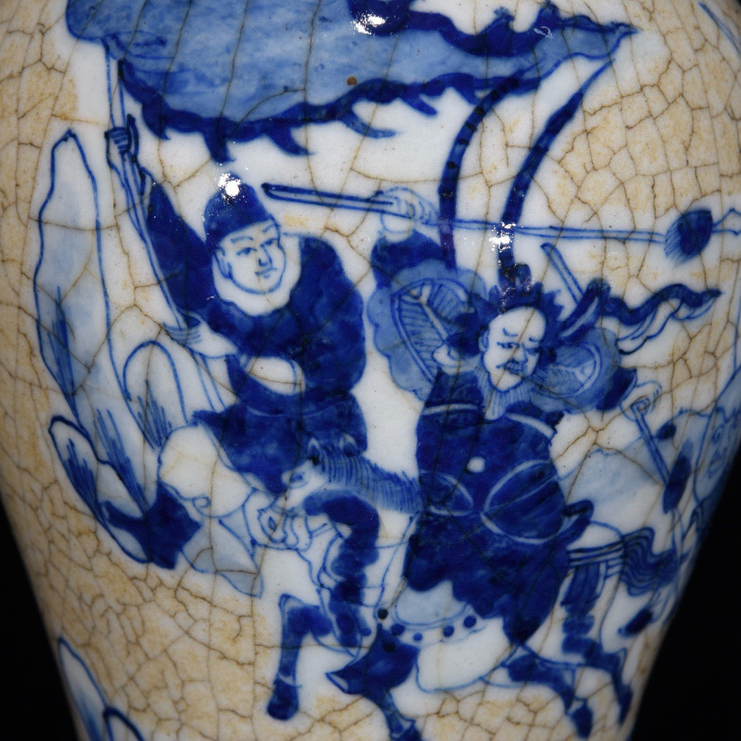 Blue and white open film character story pattern double ear bottle