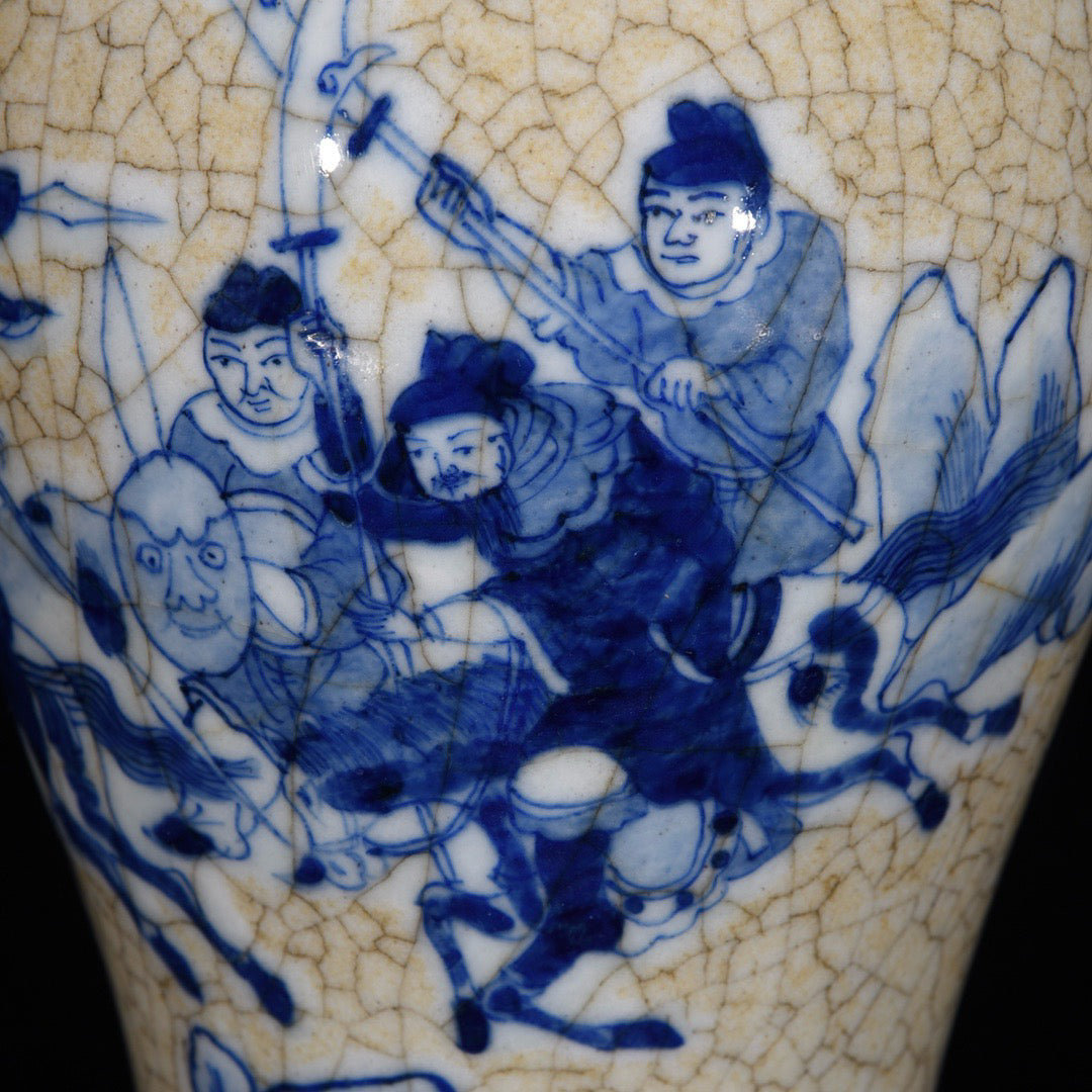 Blue and white open film character story pattern double ear bottle