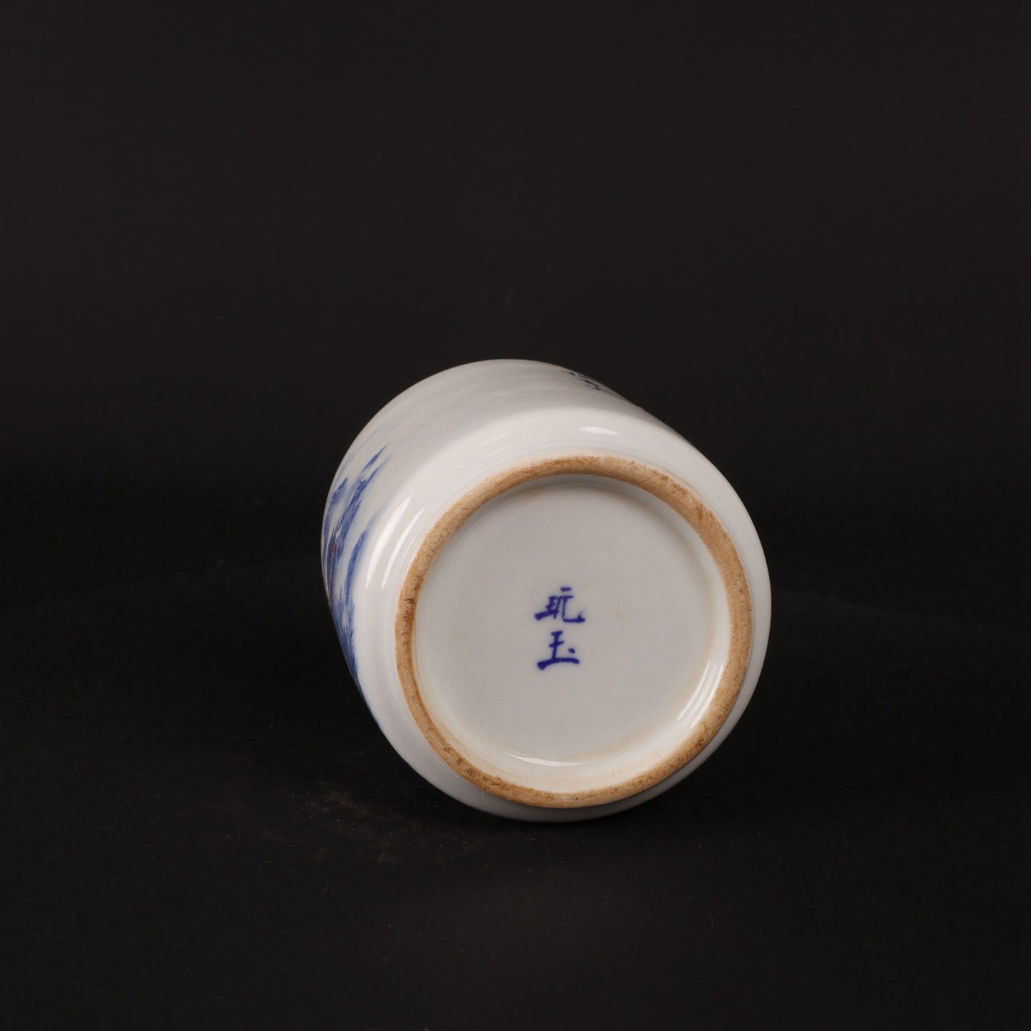 Blue and white landscape patterned tea jar