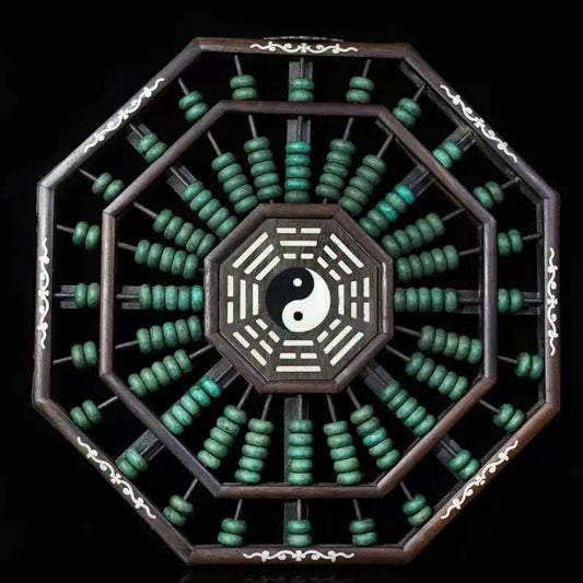 Hua Li Mu Ba Gua Ba Jiao Hang Screen Abacus