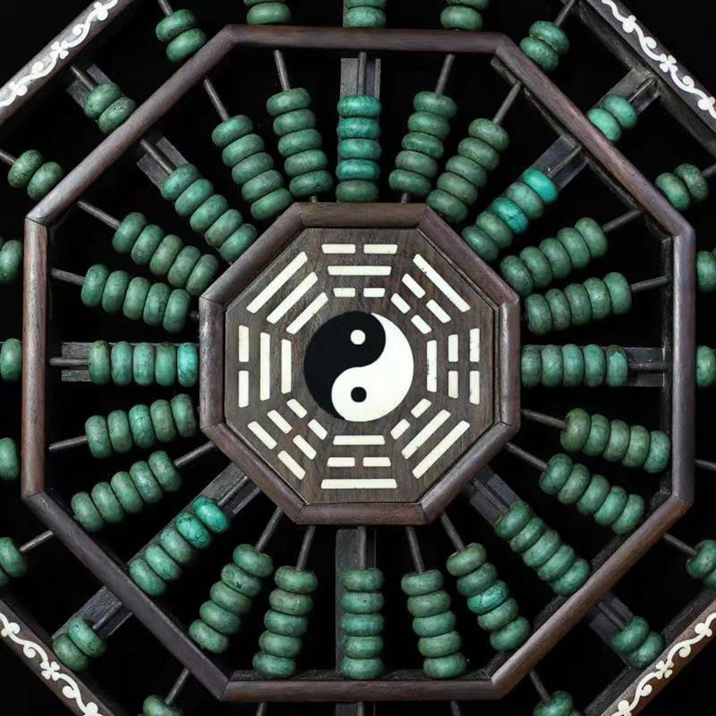 Hua Li Mu Ba Gua Ba Jiao Hang Screen Abacus