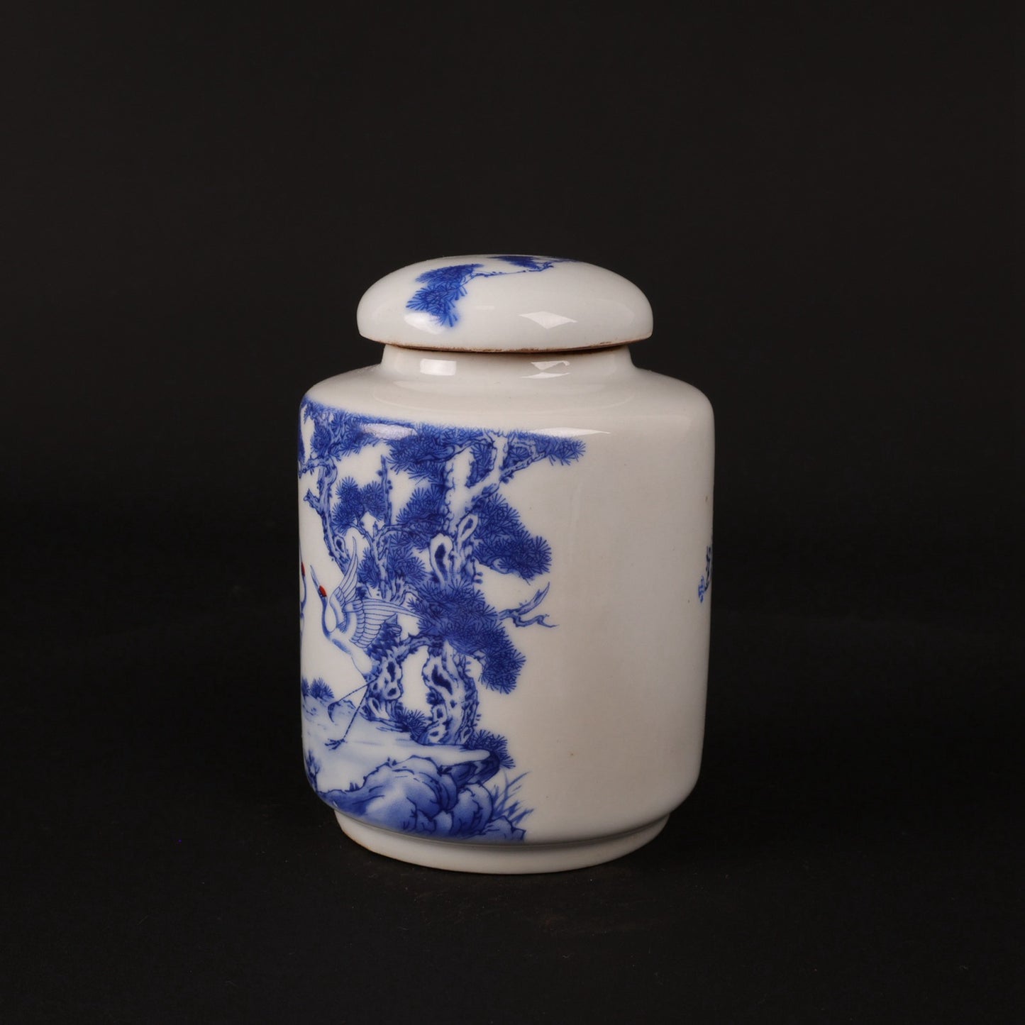 Blue and white pine and crane welcoming spring patterned tea jar