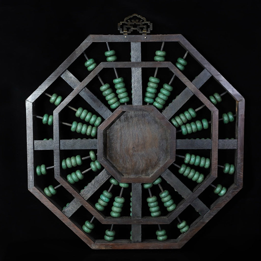 Hua Li Mu Ba Gua Ba Jiao Hang Screen Abacus