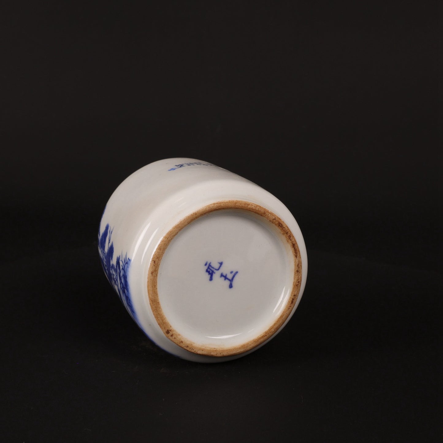 Blue and white pine and crane welcoming spring patterned tea jar