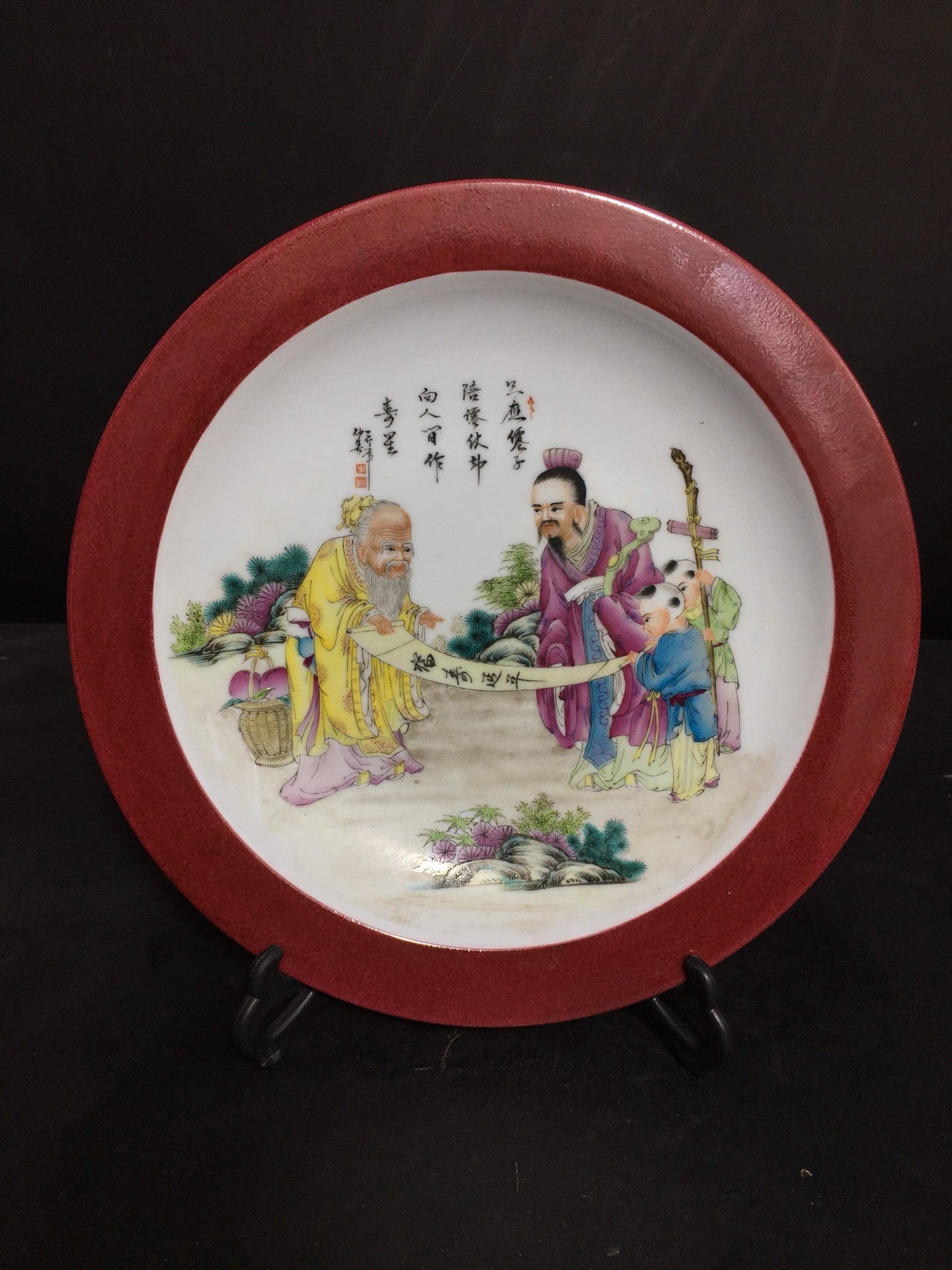 Pink plate