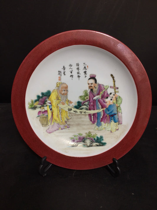 Pink plate