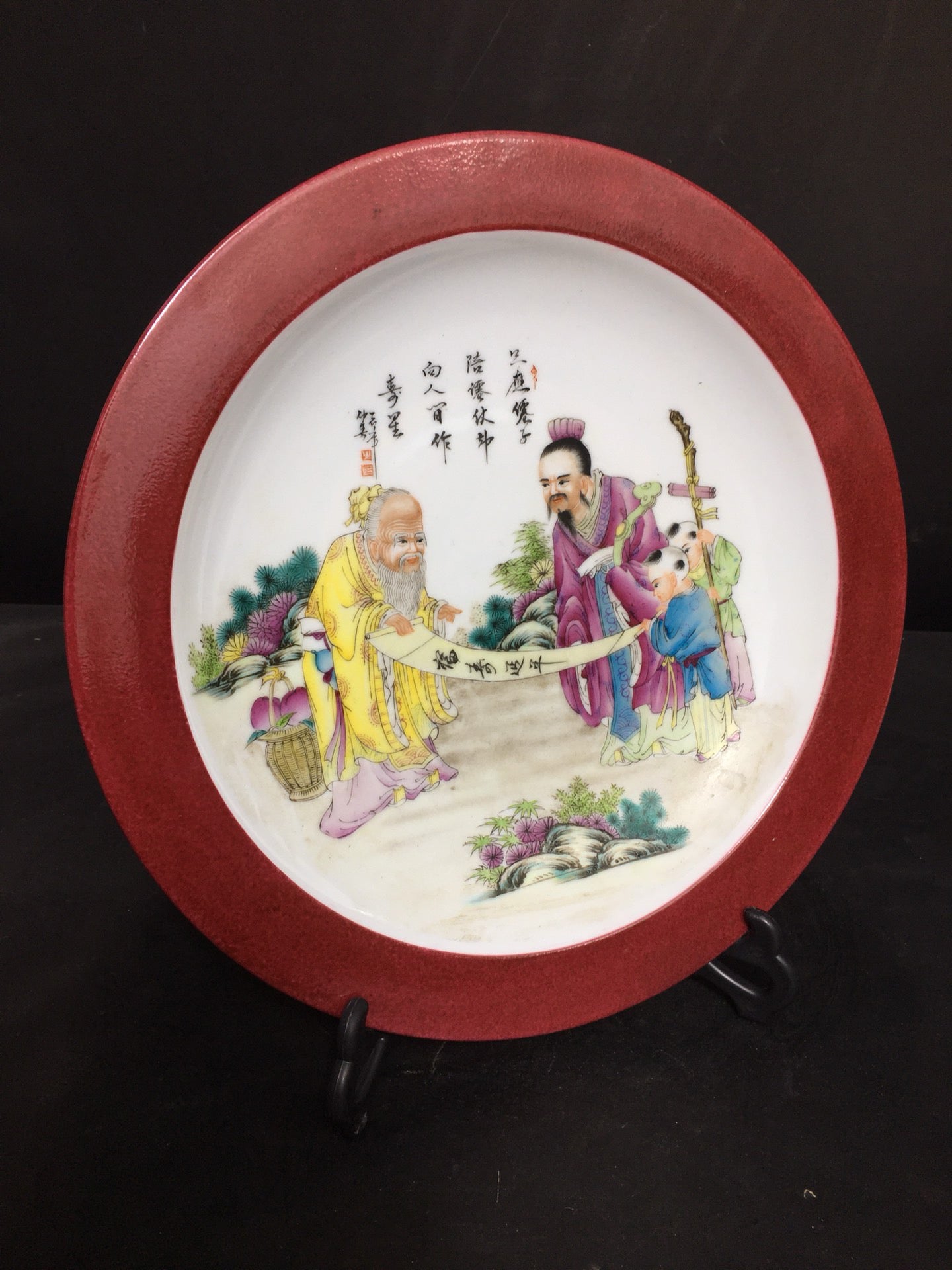 Pink plate