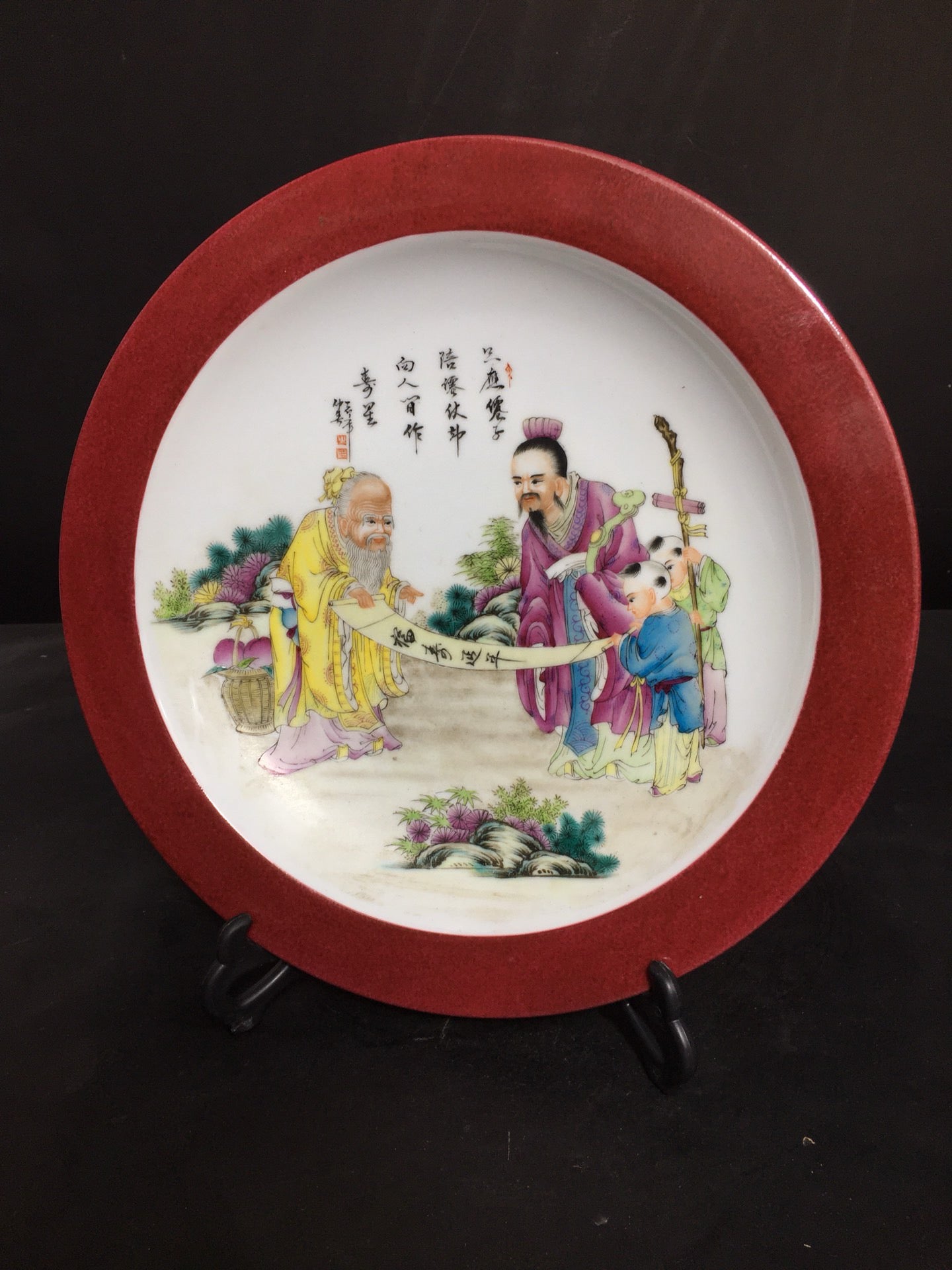 Pink plate