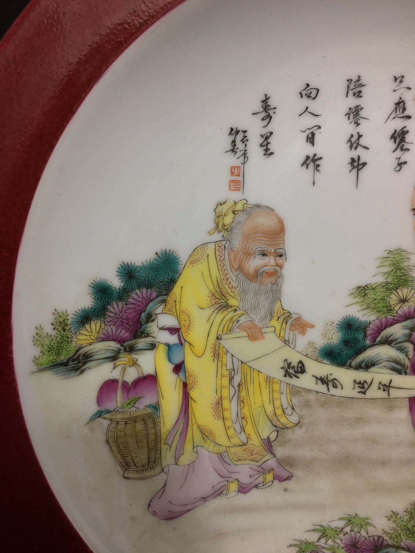 Pink plate