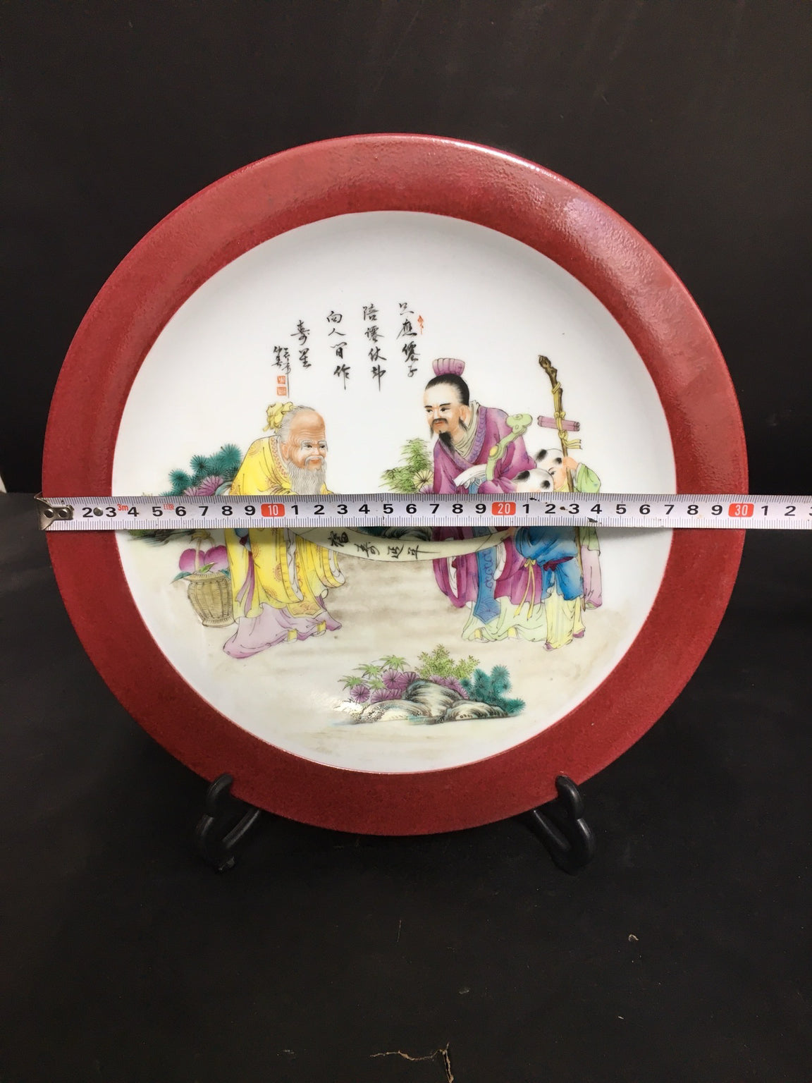 Pink plate