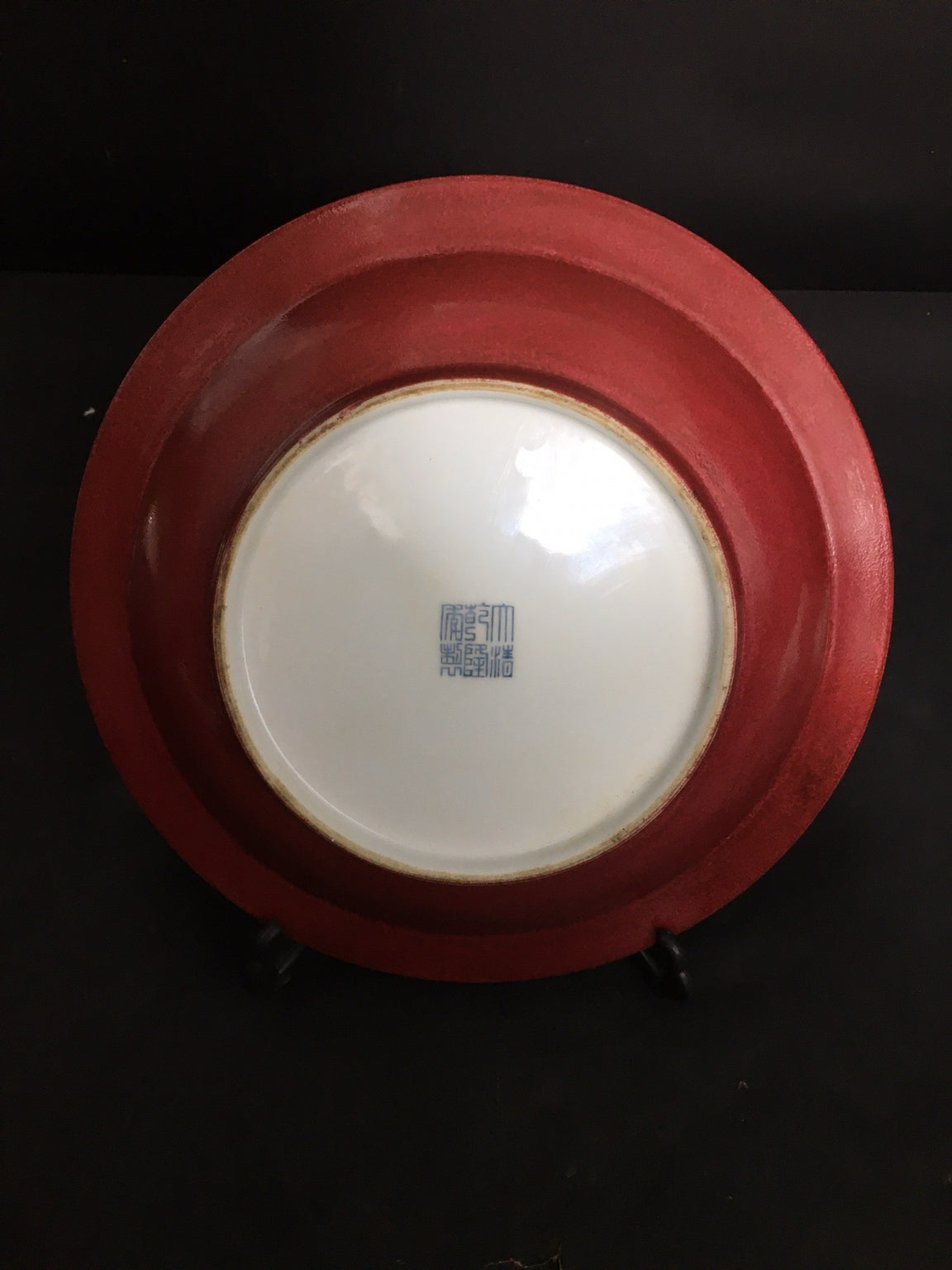 Pink plate