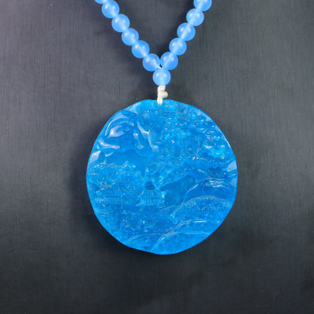 Chinese Antique High Ice [Landscape Brand]