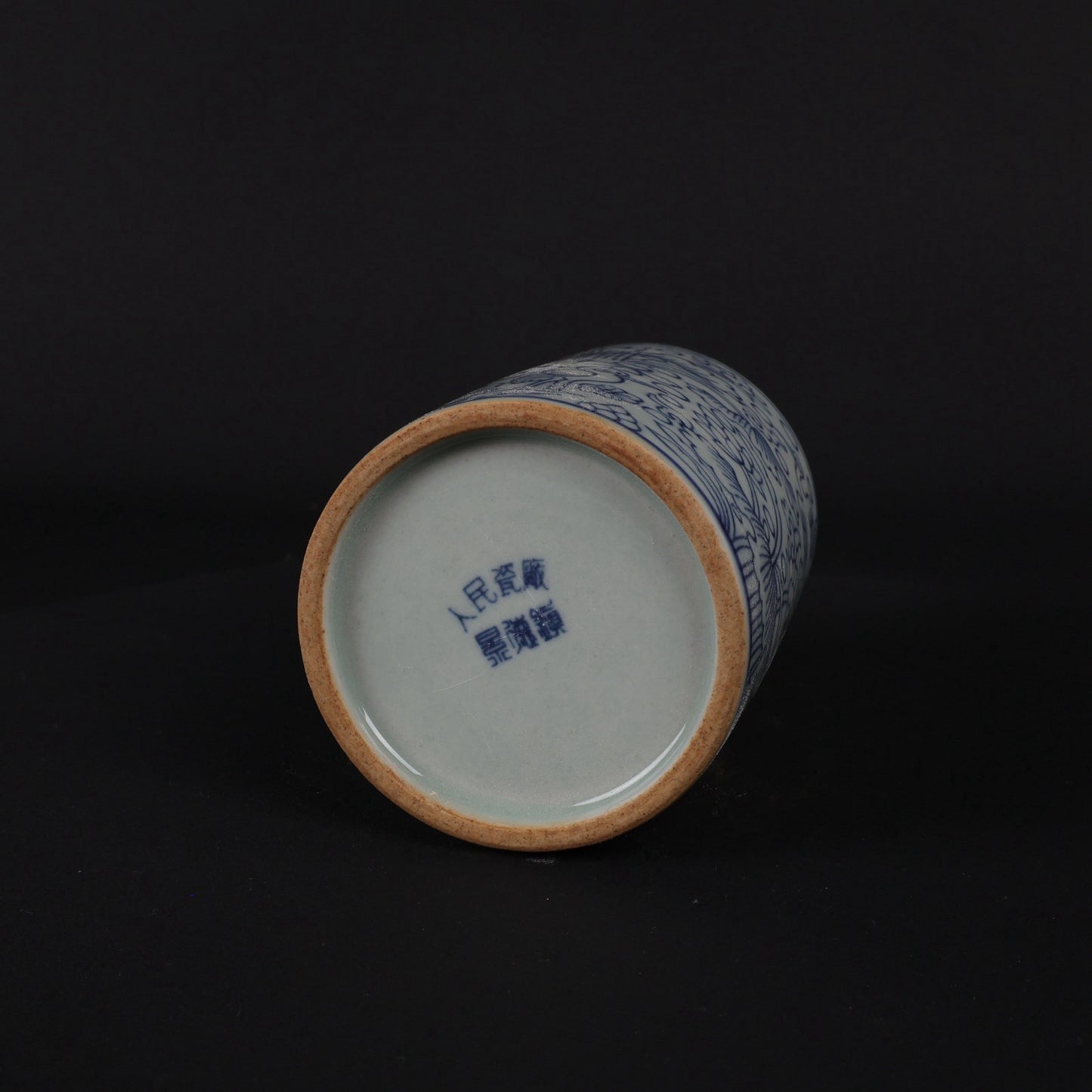 Blue and White Lotus Pattern Small Round Pen Holder
