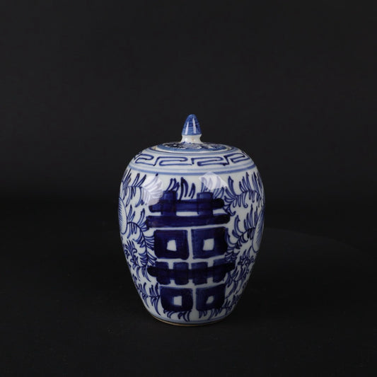 Blue and white double happiness patterned small Donggua jar