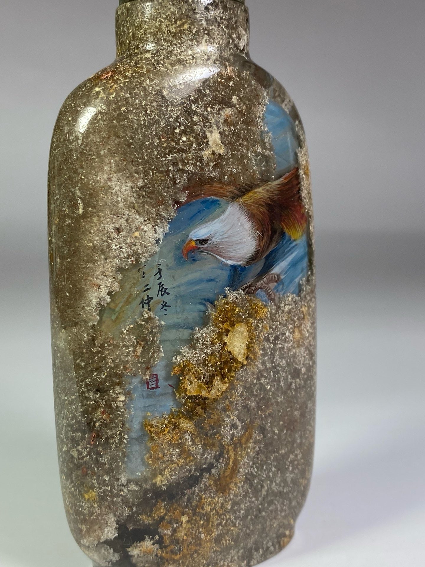Chinese antique crystal snuff bottle