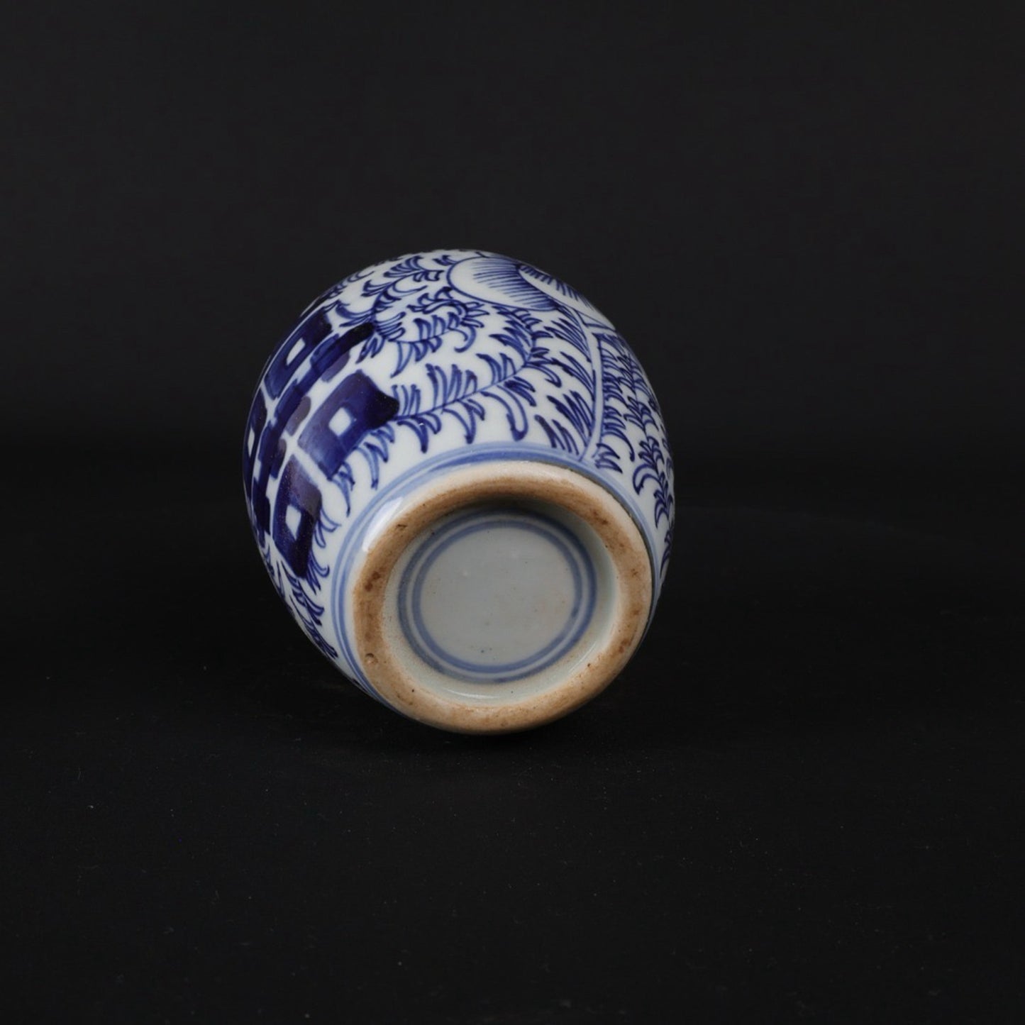 Blue and white double happiness patterned small Donggua jar