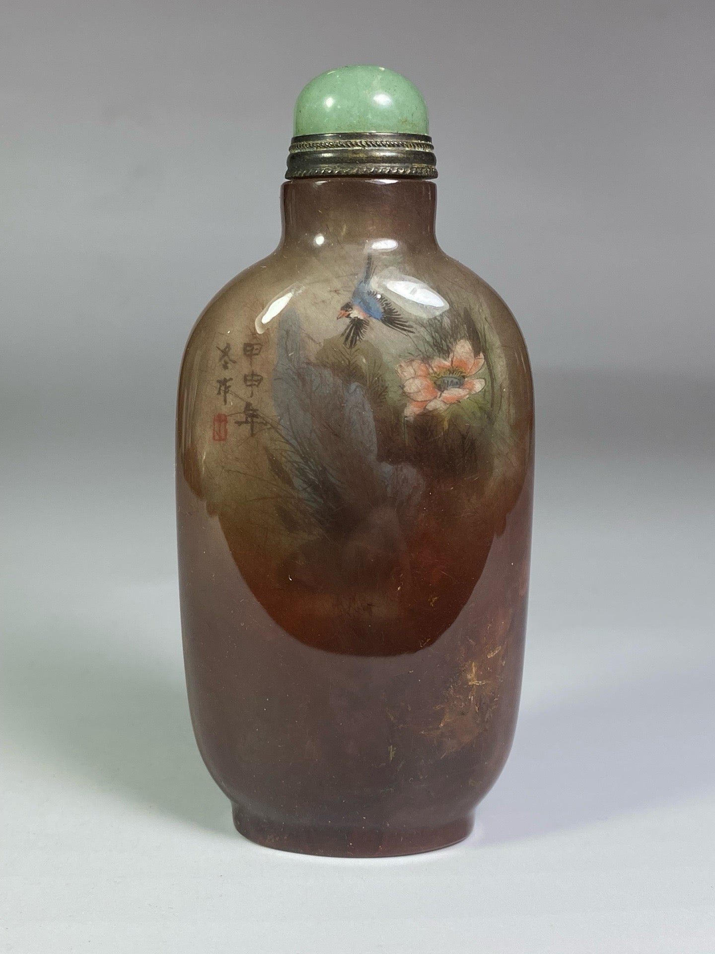 Chinese antique crystal snuff bottle