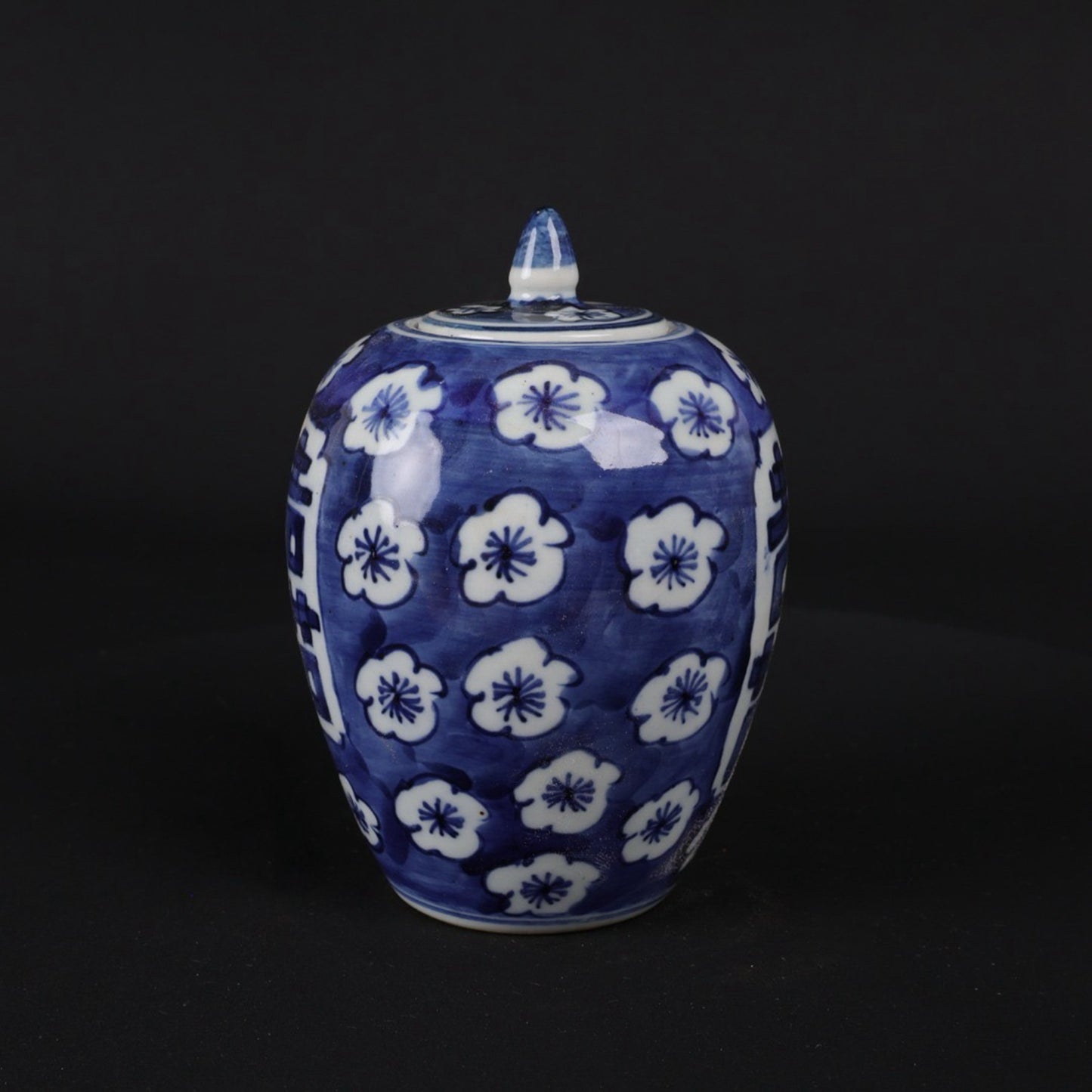 Blue and white ice plum double happiness pattern small Donggua jar