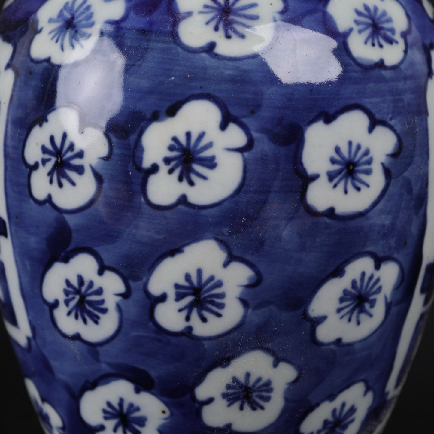 Blue and white ice plum double happiness pattern small Donggua jar