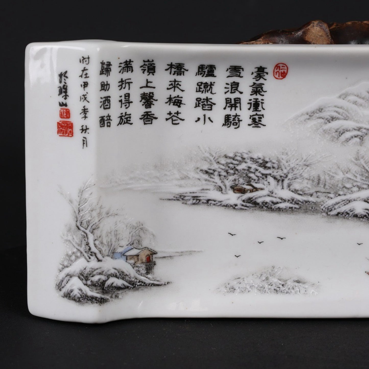 Pink snow patterned long plate