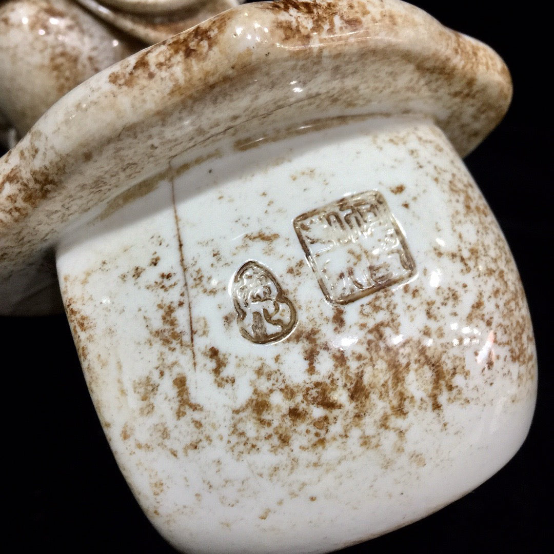 Chinese antique porcelain Maitreya Buddha