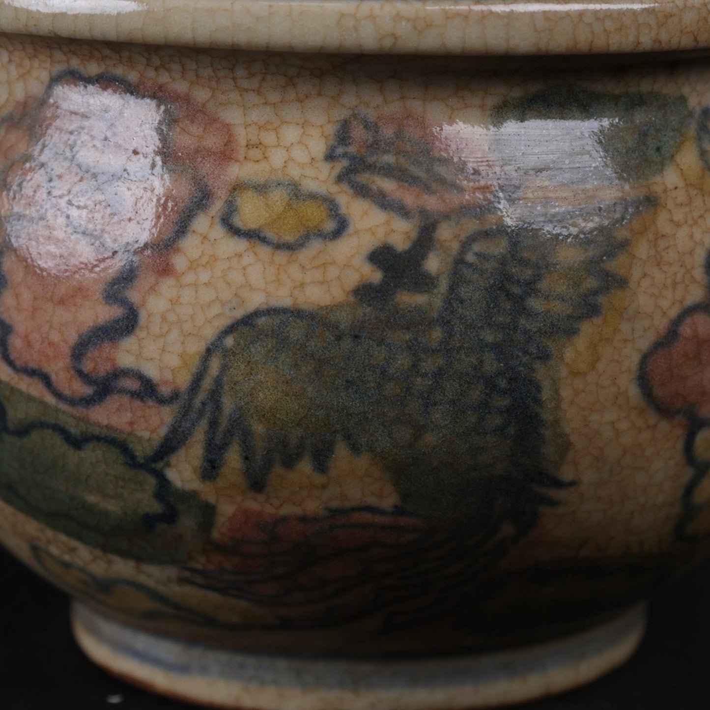 Blue and white glazed red phoenix patterned small incense burner