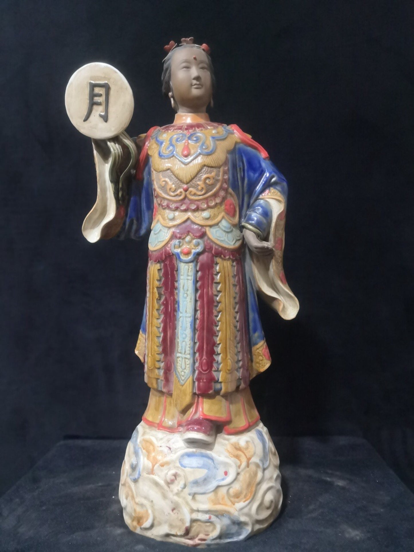 Chinese Antique Shiwan Yao Sun and Moon God
