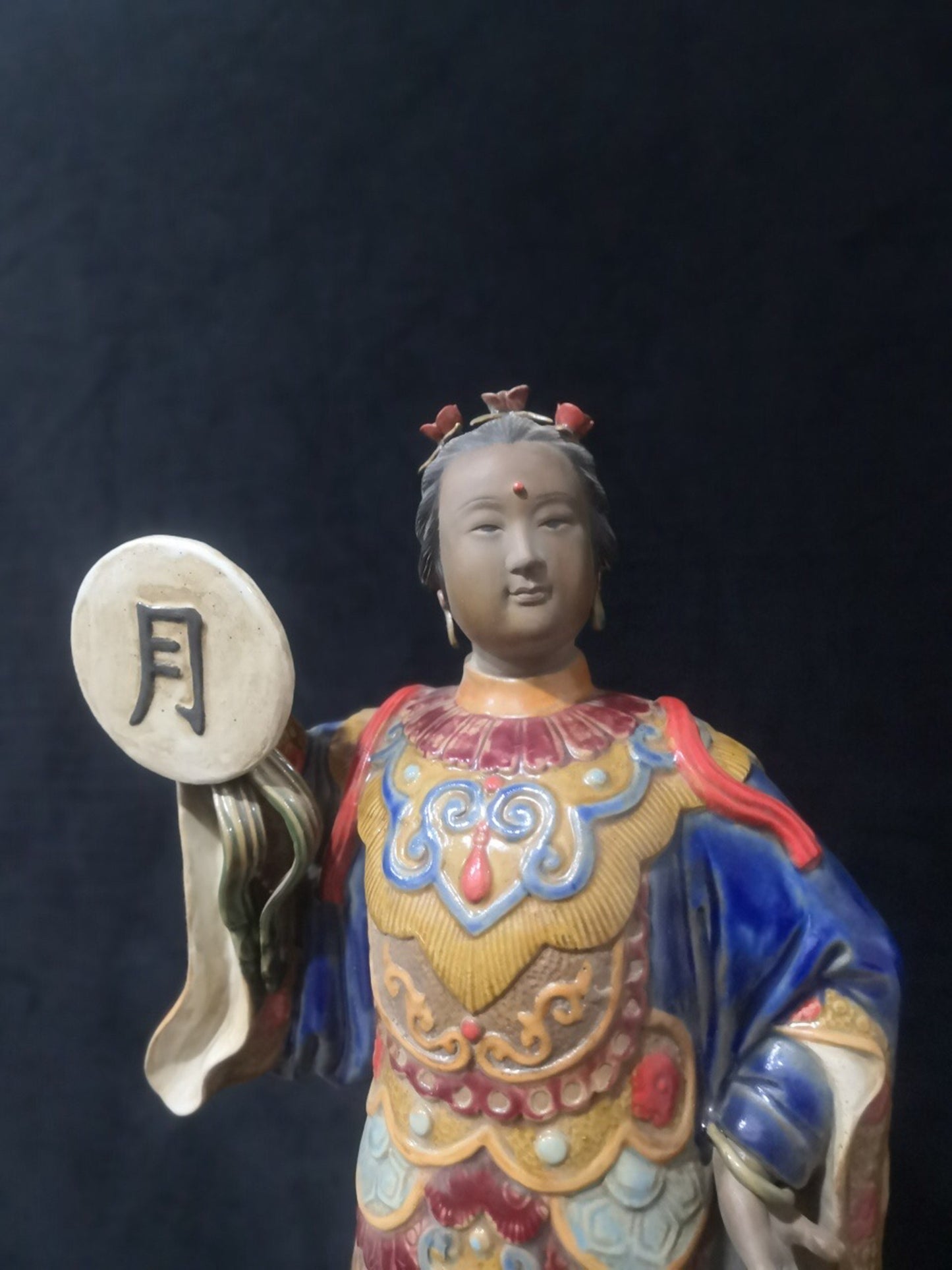 Chinese Antique Shiwan Yao Sun and Moon God