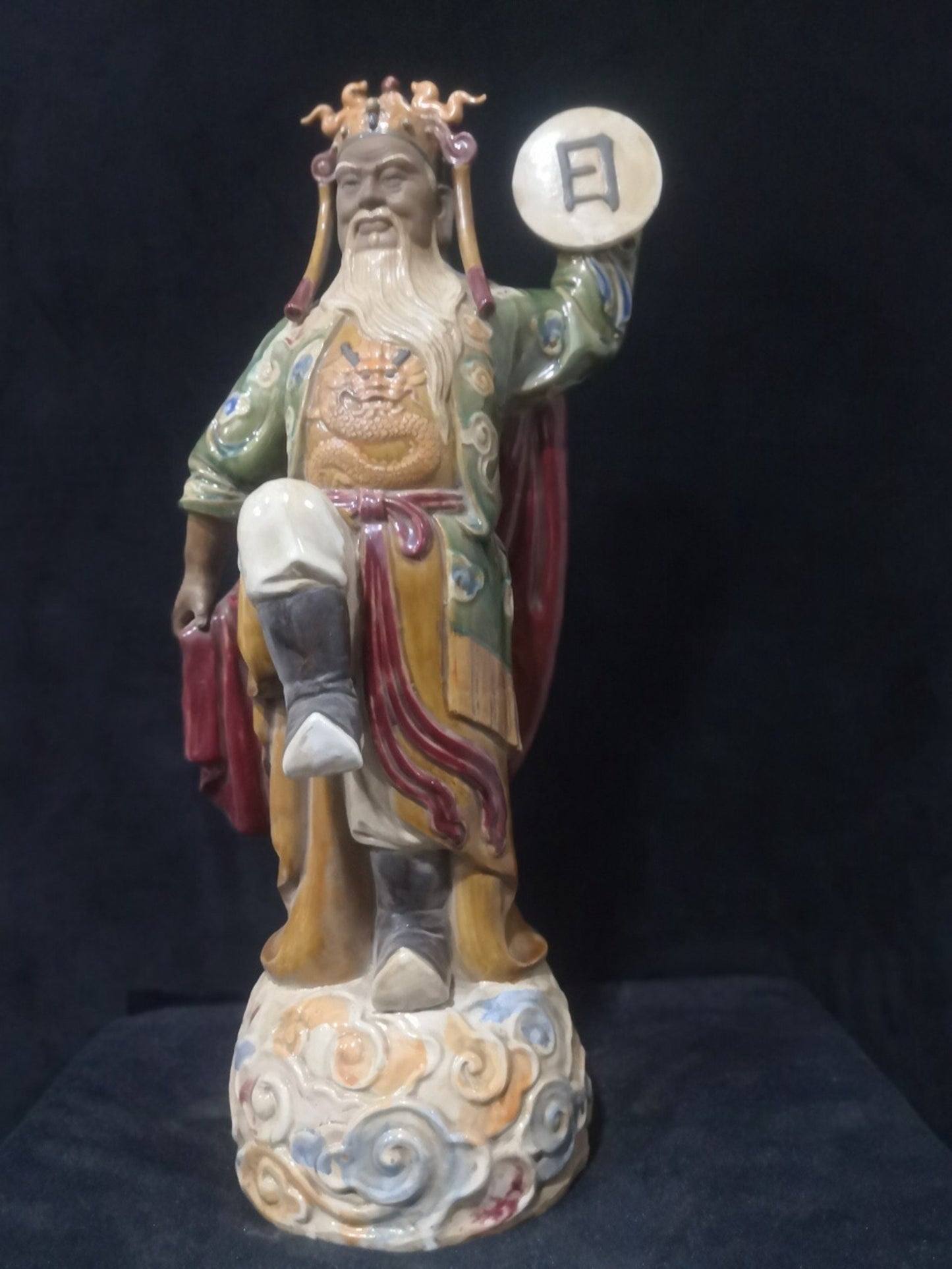 Chinese Antique Shiwan Yao Sun and Moon God