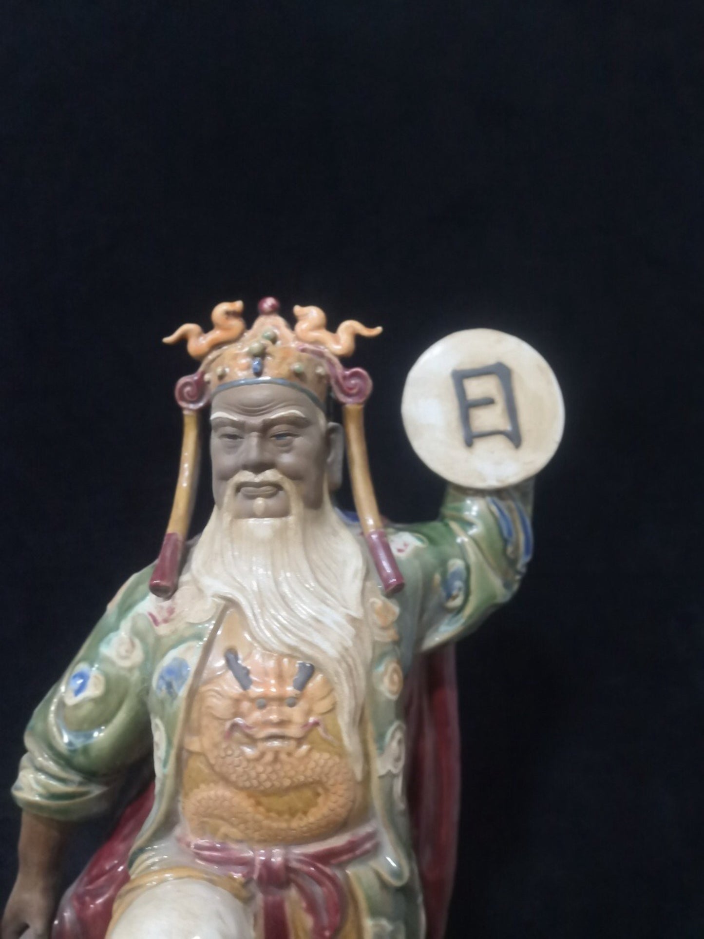Chinese Antique Shiwan Yao Sun and Moon God