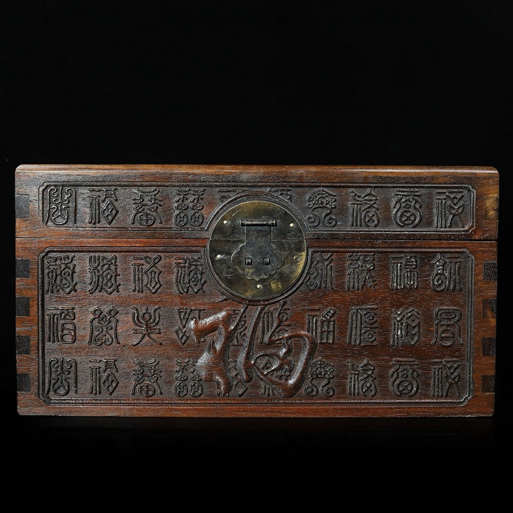 Hua Li Mu hollow carved Bai Fu rectangular box