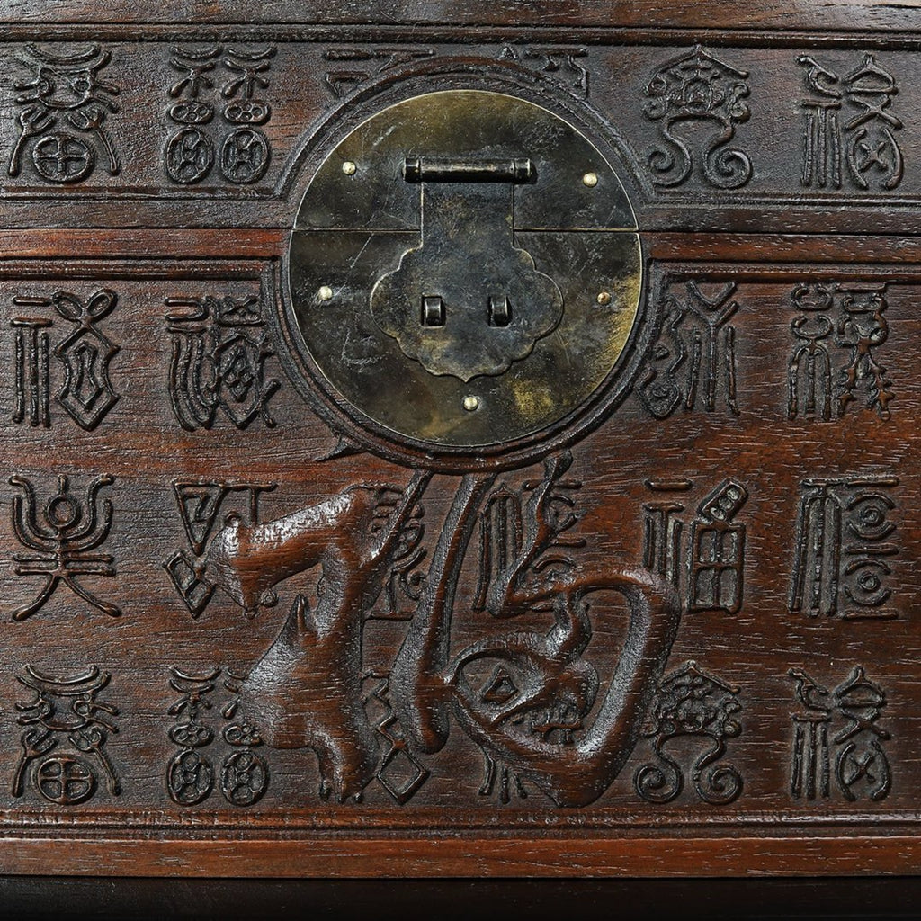 Hua Li Mu hollow carved Bai Fu rectangular box