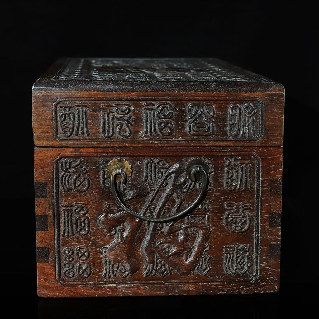 Hua Li Mu hollow carved Bai Fu rectangular box
