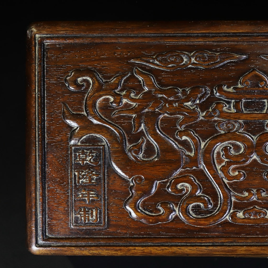 Pear wood carved auspicious dragon multi treasure box